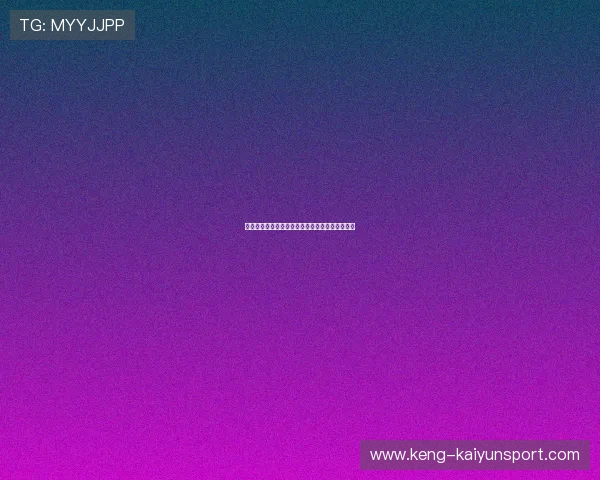 乒乓球俱乐部设立周末青少年密训班提高训练密度